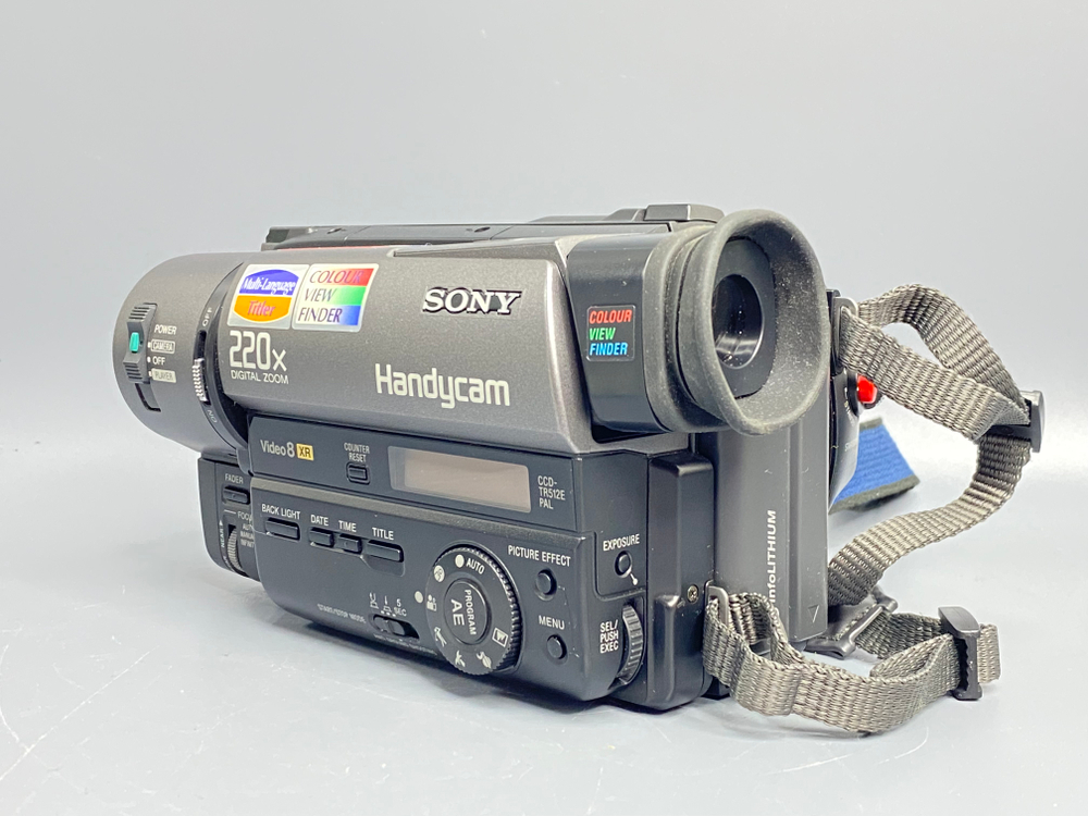 Sony CCD-TR512E Video8 XR