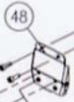 Запчасть №48 для Hybest GSR40A. Крышка клапана