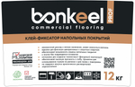 Клей-фиксатор Bonkeel для напольных покрытий Prof 12 кг