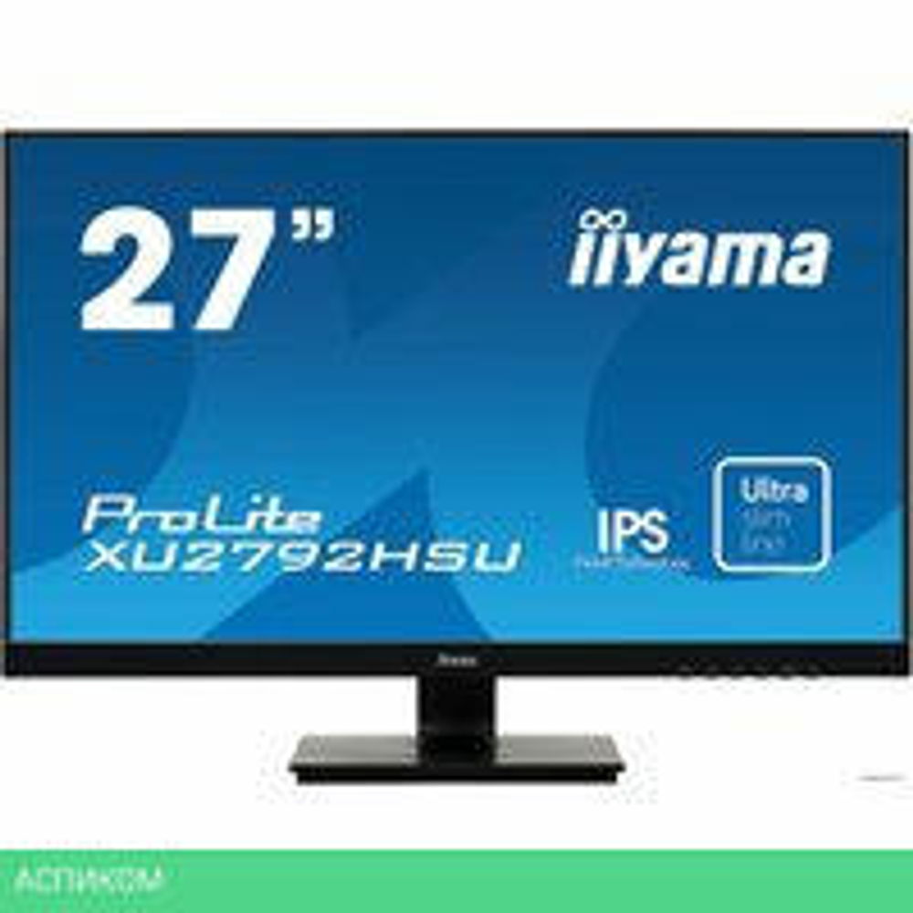 Монитор Iiyama ProLite XU2792HSU-B1