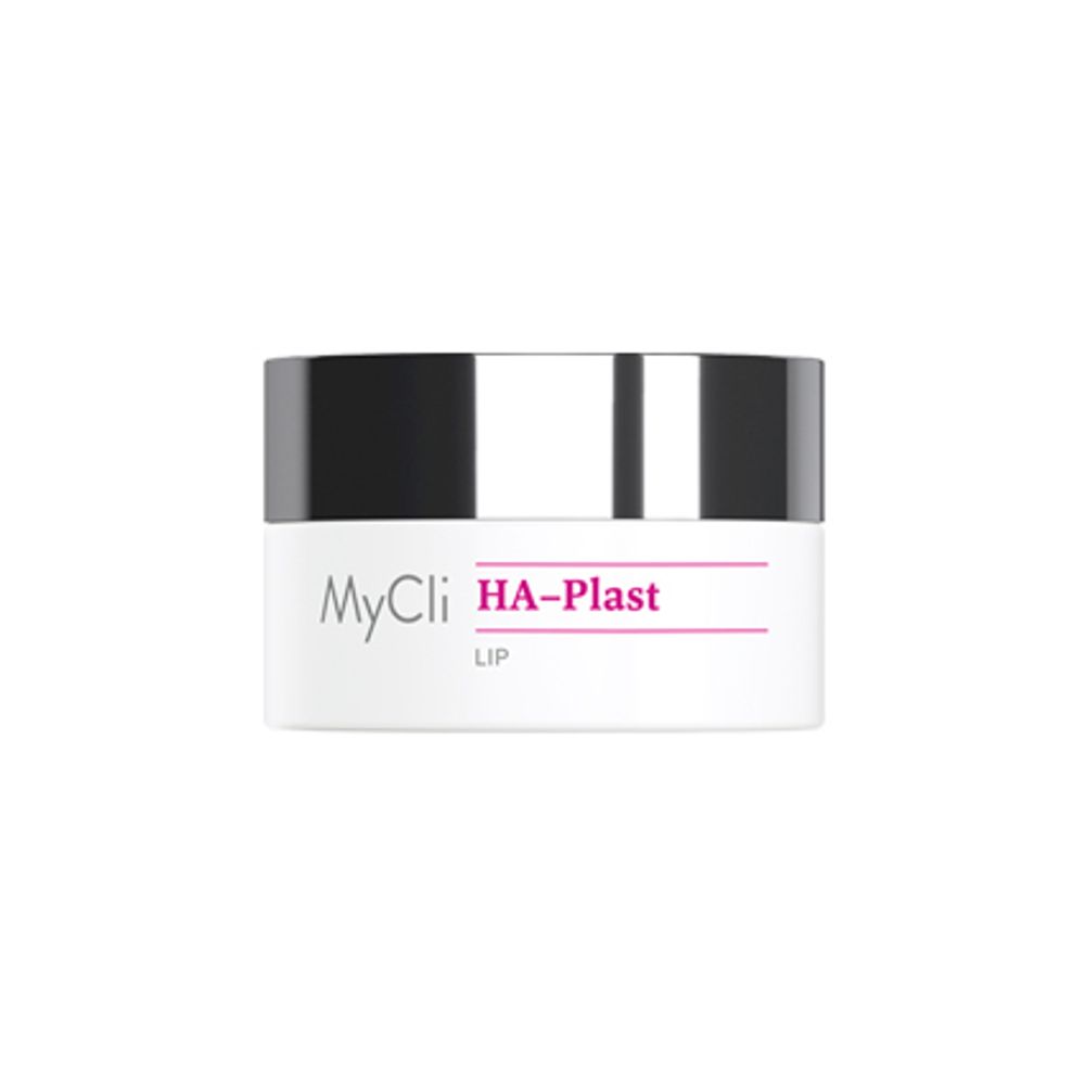 MyCli Ha-Plast Plumping Filler Booster Lip 15ml / Антивозрастной крем для губ 15 мл