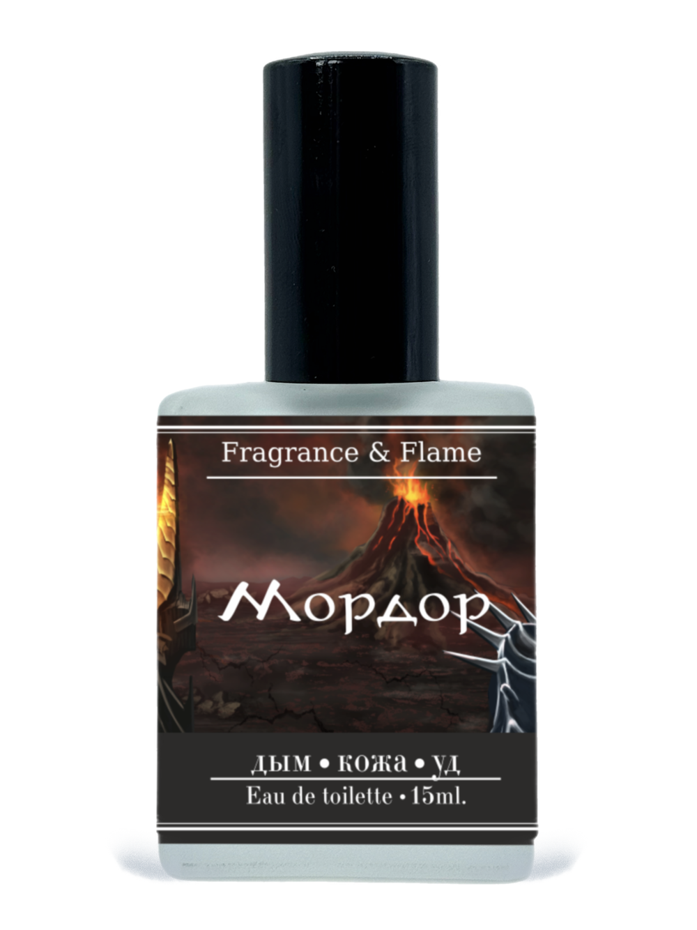 Мордор духи
