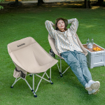 Кресло Naturehike 2550JJ022-KH Stellaluna T04 складной бежевое, артикул CNK2550JJ022-KH