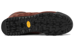 Кроссовки New Balance Rainier