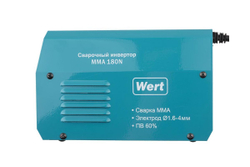 Сварочный инвертор WERT MMA 180N 20-180А