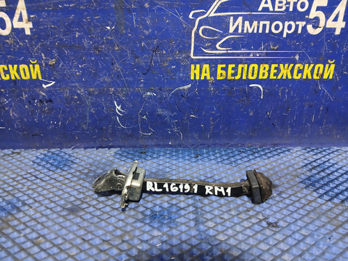 Ограничитель двери задней левой Honda CR-V 2011-2016