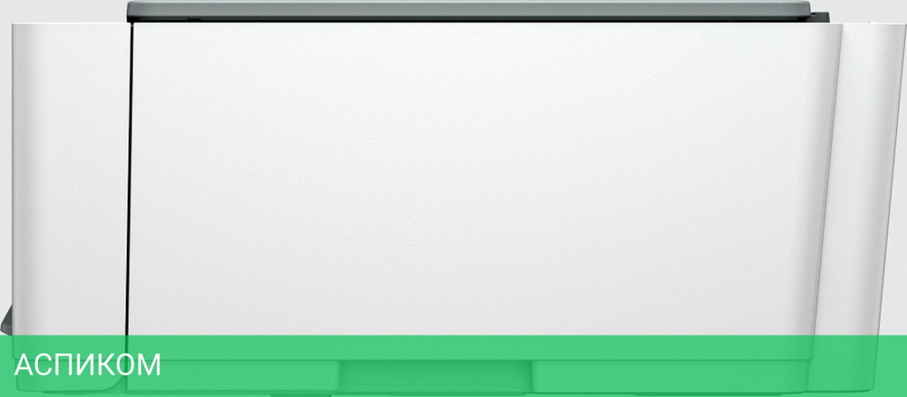 МФУ HP Smart Tank 520 белый (1F3W2A)