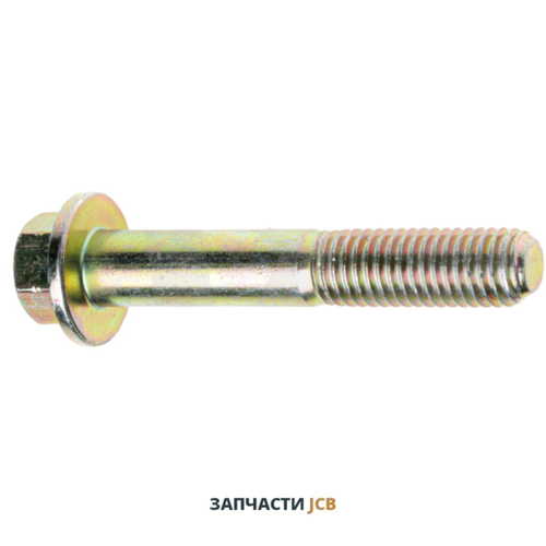 Болт коленвала двигателя AK JCB 02/291073, 02-291073