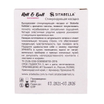 Стимулирующий презерватив-насадка Sitabella Roll & Ball Raspberry 1427