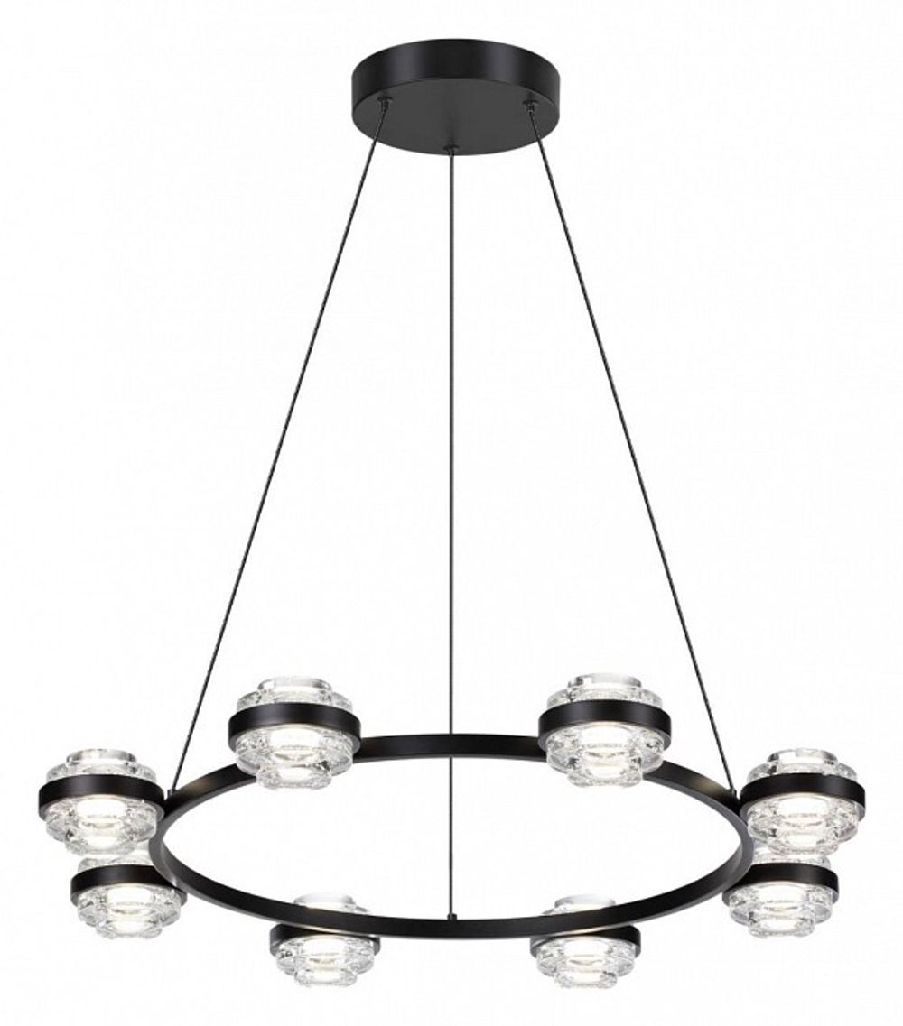 Подвесная люстра Odeon Light Klot 5031/50L