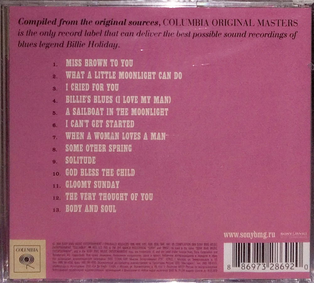 Комплект / Vocal Collections (RU)(4СD)