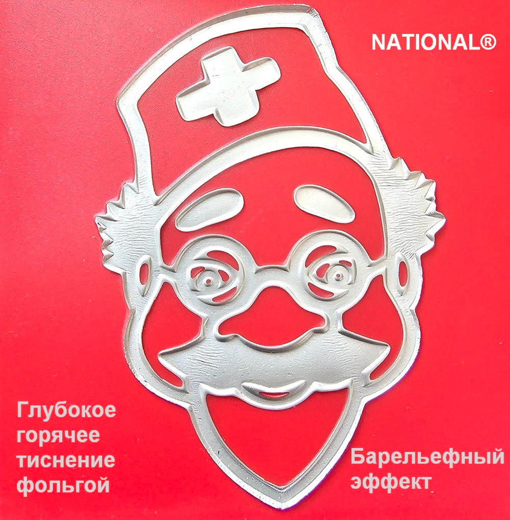 Комплект оборудования наглядной пропаганды ЗОЖ