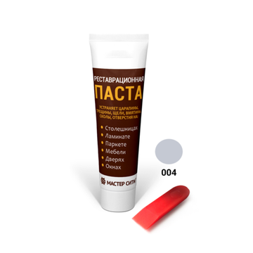 Реставрационная паста, МАСТЕР-СИТИ, туба 30 мл, 004 Серый светлый