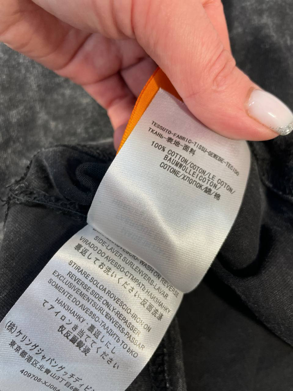 Футболка Chrome Hearts