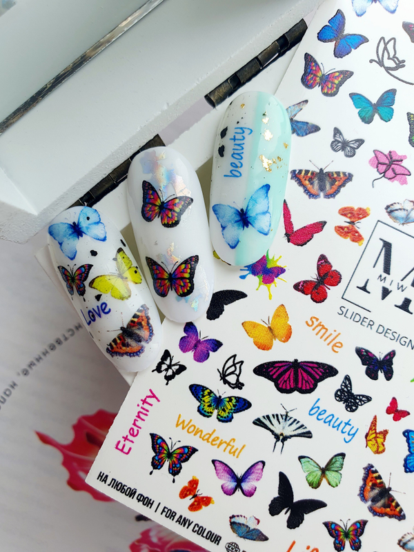 Slider Design #W-150