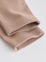 Комплект из трех предметов Next N75-983, Бежевый