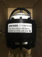 Электродвигатель Weiguang YWF-K92-4E-35 с внешним ротором
