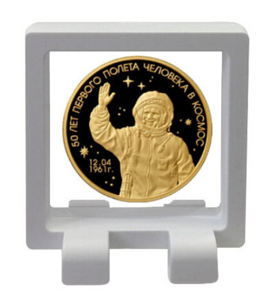 Футляр мембранный 3-D, 70х70х20 мм (окно 56х56 мм)