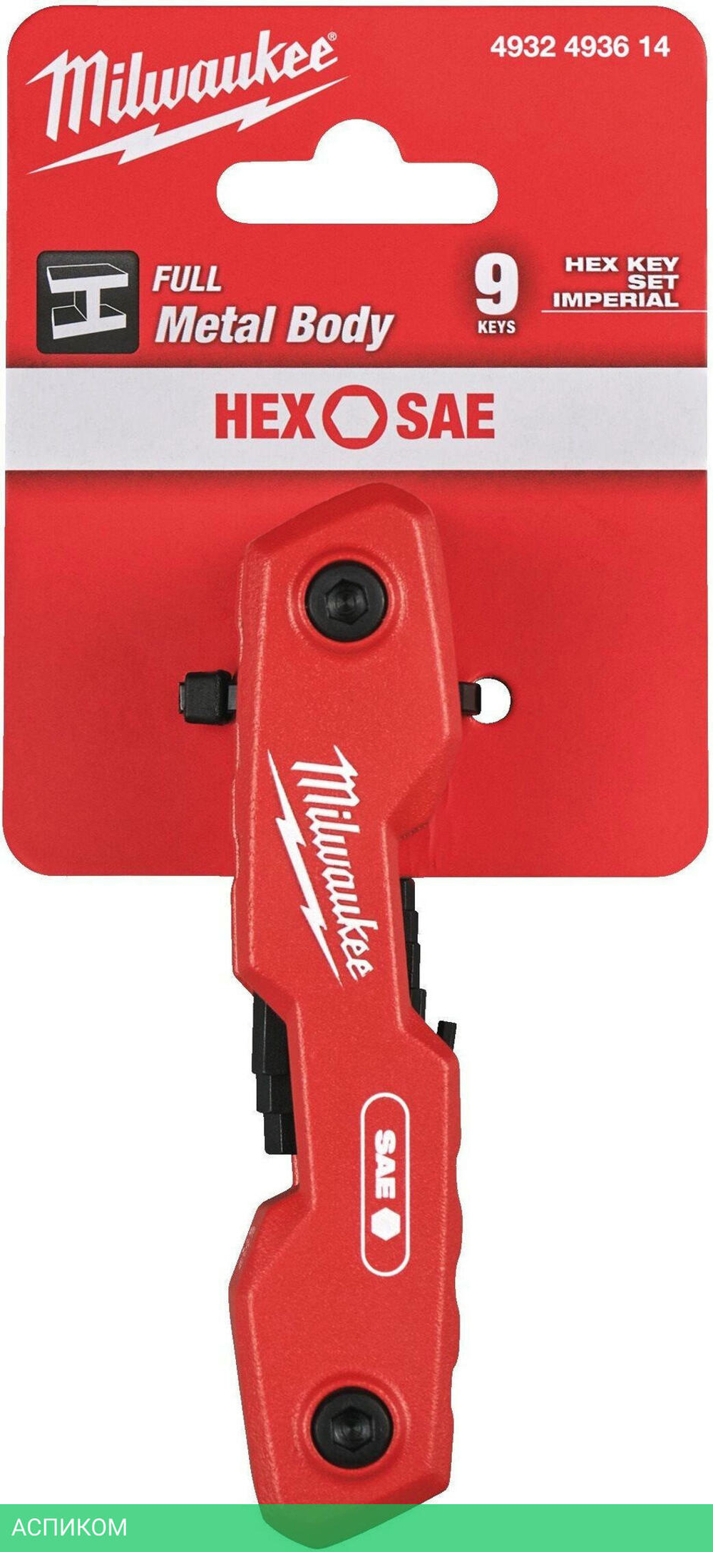 Набор ключей Milwaukee 4932493614