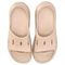 Hoka One One Ora Recovery Slide 3 'Light Brown'