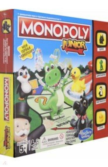 Oyun MONOPOLY Джуниор &quot;Моя первая монополия&quot;