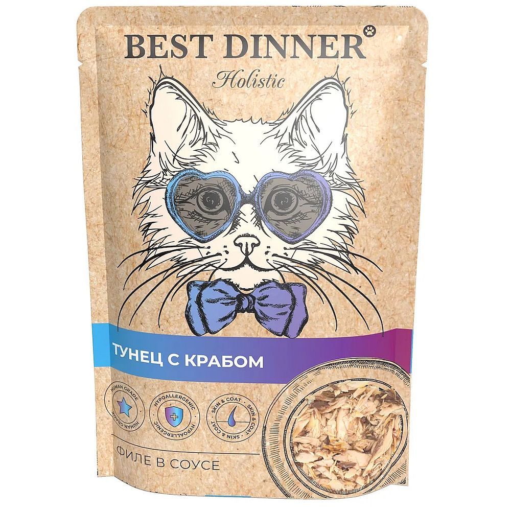 Влажный корм Best Dinner Holistic для кошек с тунцом и крабом в соусе, пауч 70 г Влажный корм Best Dinner Holistic для кошек с тунцом и крабом в соусе, пауч 70 г
