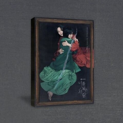 Альбом REFLECTION OF YOU JTBC Drama OST