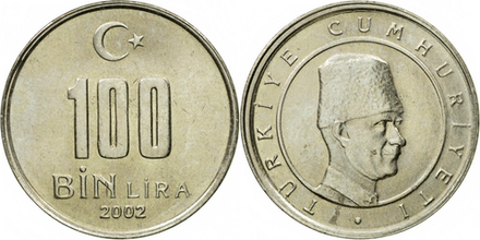 Турция 100.000 лир, 2001-2004 Мустафа Кемаль Ататюрк XF