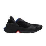 Кроссовки Nike Go Flyease