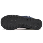 Кроссовки New Balance, ML574PN2