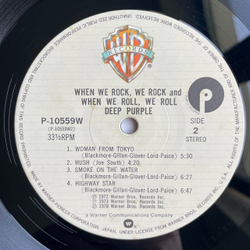 Винтажная виниловая пластинка LP Deep Purple When We Rock (Japan 1978) (No Obi) Smoke On The Water