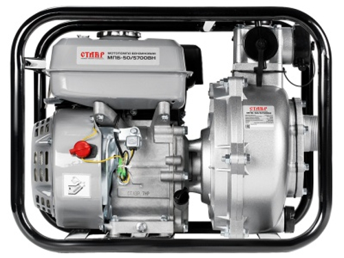 Мотопомпа бензиновая МПБ-50/5700ВН 6620 центробежная высоконапорная