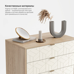 Высокий комод Case CS024