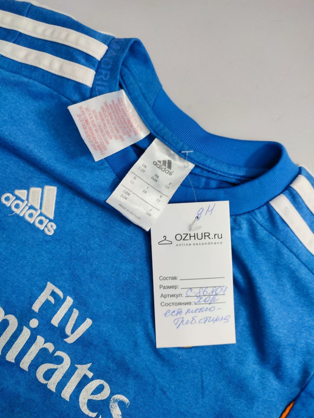 Футболка Adidas спортивная на 2 года