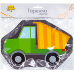 Тарелки-фигурные бумажные «Самосвал», 25 см, 6 шт