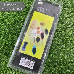 Набор игл MIRACLE FISH Needle Set 5в1