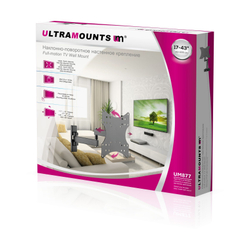 Кронштейн для телевизора наклонно-поворотный Ultramounts СПРУТОС 877