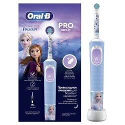 Электрическая зубная щетка ORAL-B Vitality Pro Kids D103 Frozen 2 режима тип 3708