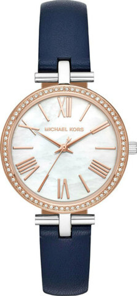 Наручные часы Michael Kors MK2833
