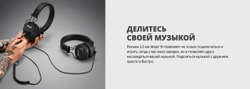 Беспроводные наушники накладные Marshall Major IV Bluetooth Черные