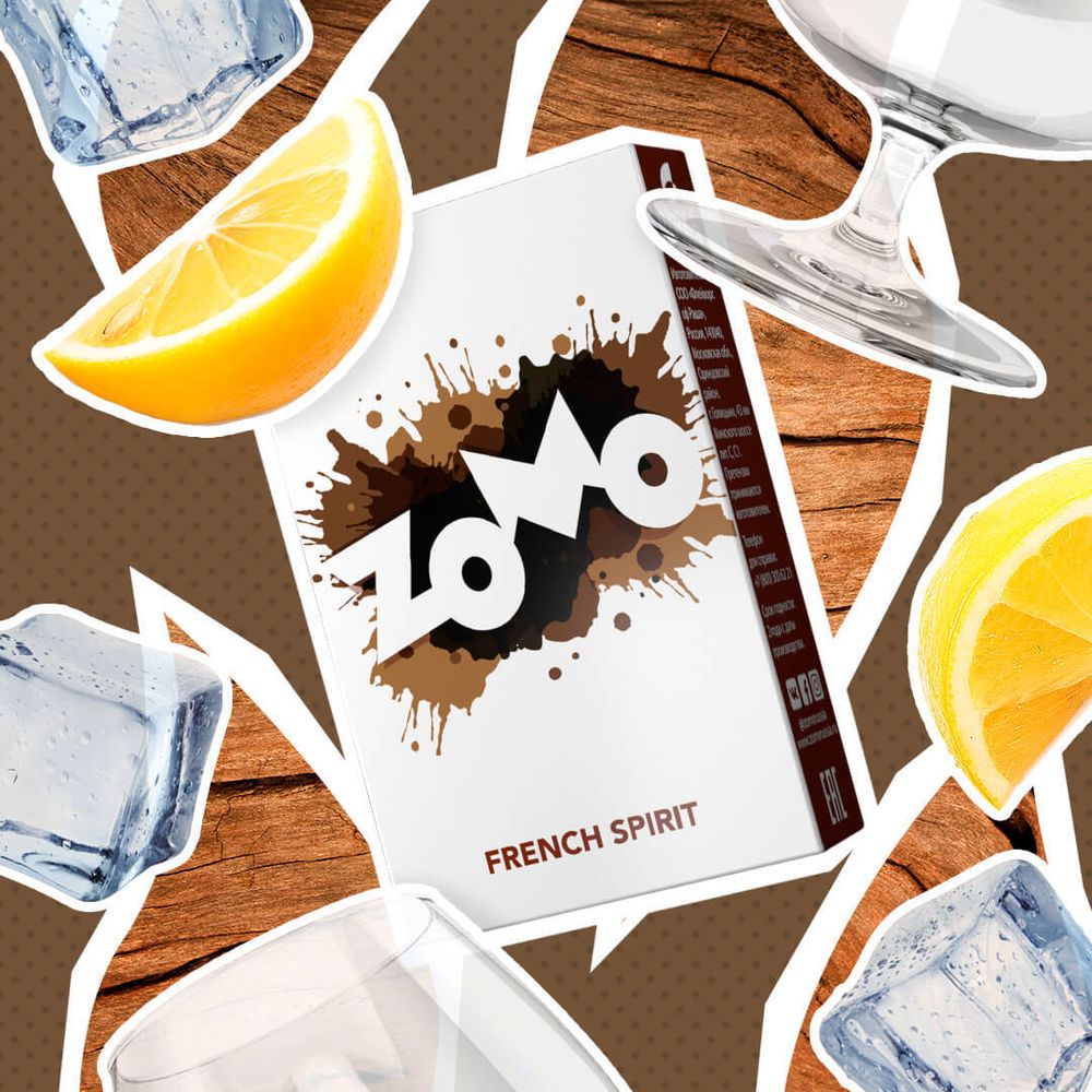 Zomo - French Spirit (Коньяк) 50гр.