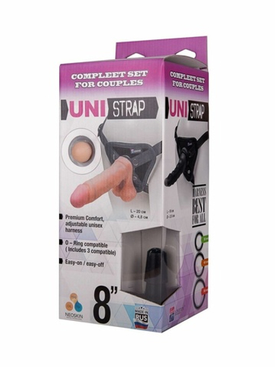 Комплект из трусиков Harness и двух насадок - 20 и 18 см. (Цвет: черный с бежевым)