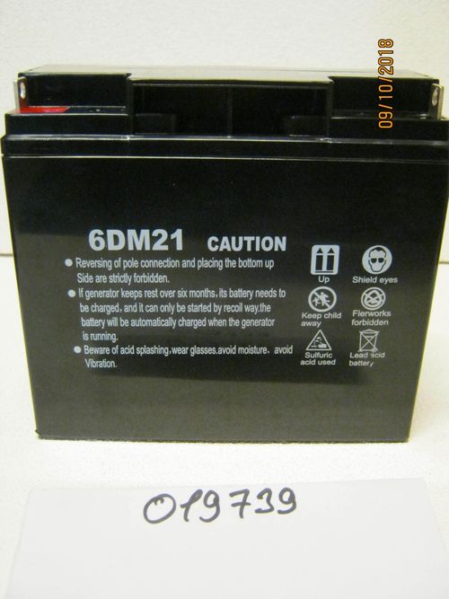 Аккумулятор SDG 5000EH(6DM21) (C188FD)/Battery subassembly