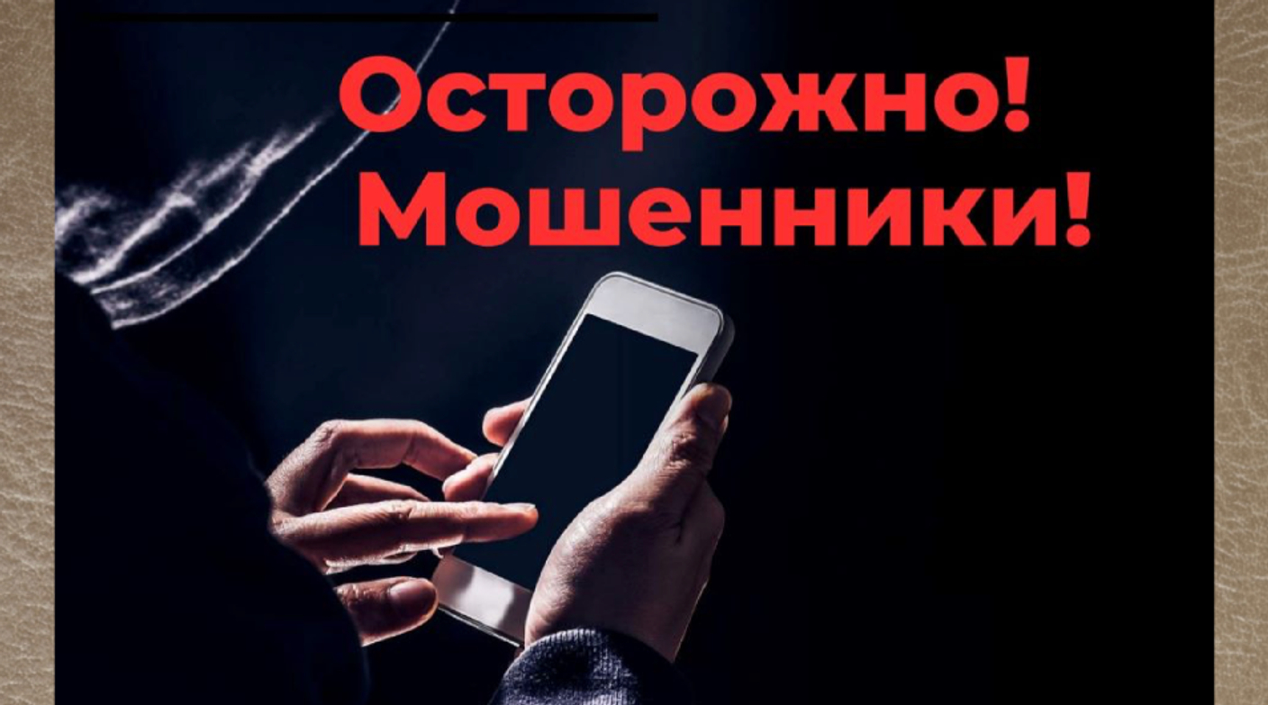 Мошенники на маркетплейсах ! Расследование от команды Би-Юни