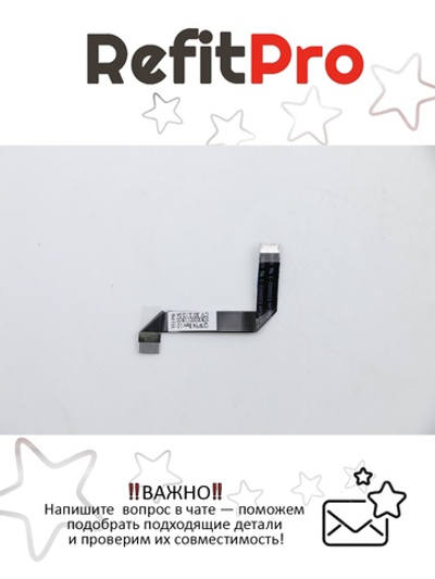 Интерфейсный кабель на напр.3,3 В для моноблока Y580 Lenovo (90200839), оригинал