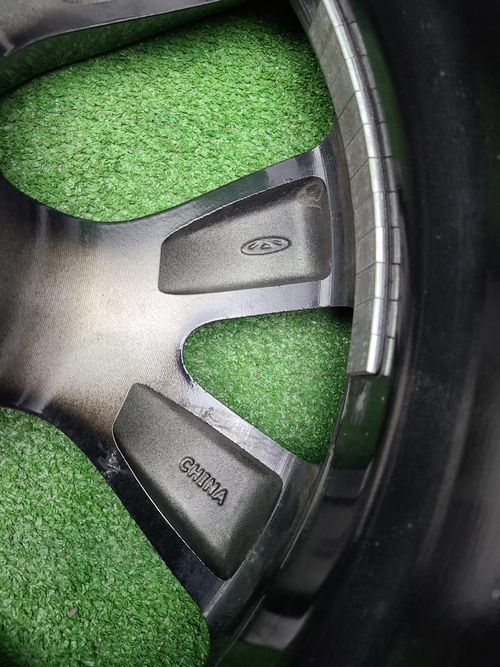 Диск Комплект дисков R18 Chery Tiggo 7 Pro (20-24)