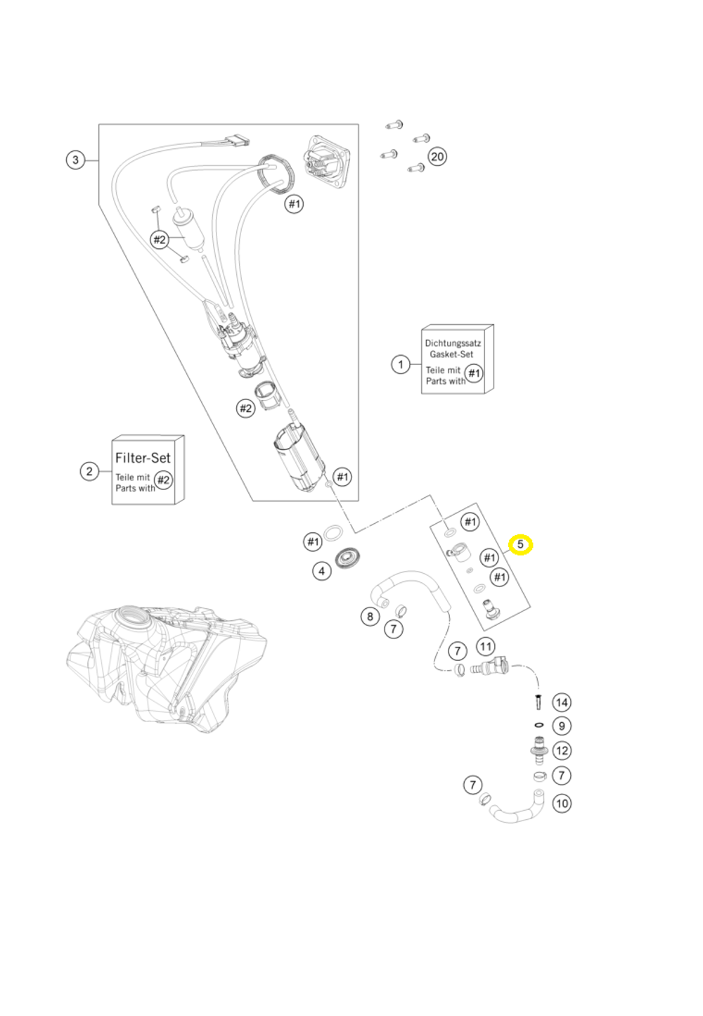 Топливный коннектор KTM, HQV, GASGAS к-кт