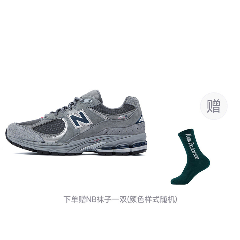 Кроссовки New Balance