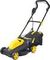Газонокосилка электрическая HUTER ELM-1400T