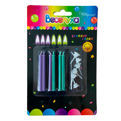 Свечи тортовые классические "Цветное пламя" Микс Сиреневые, морская волна с держателями